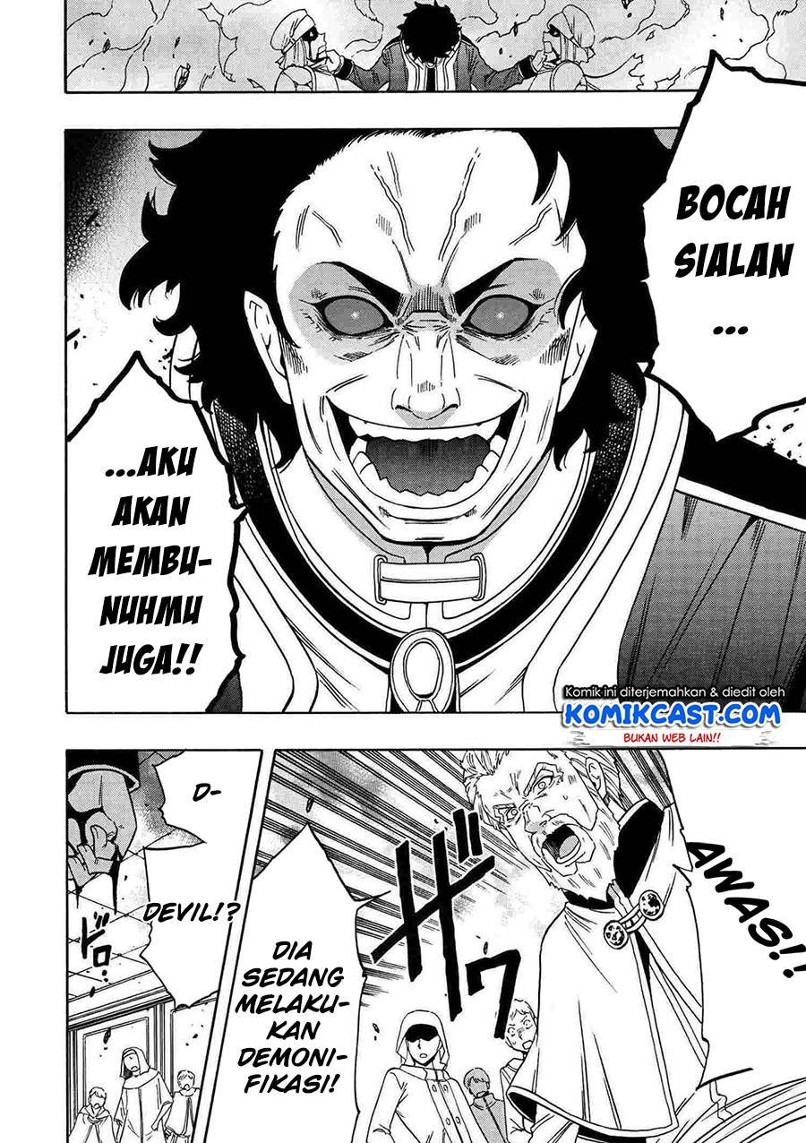 image-komik-kenja-no-mago-chapter-61-5/49