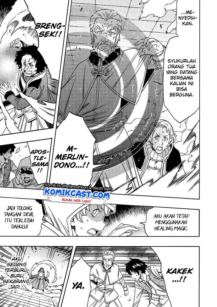image-komik-kenja-no-mago-chapter-61-8/49