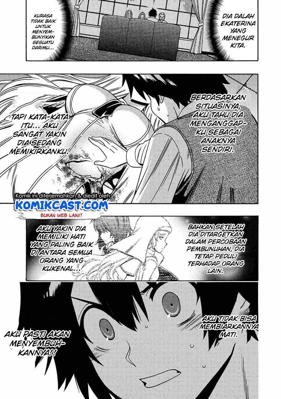 image-komik-kenja-no-mago-chapter-61-14/49