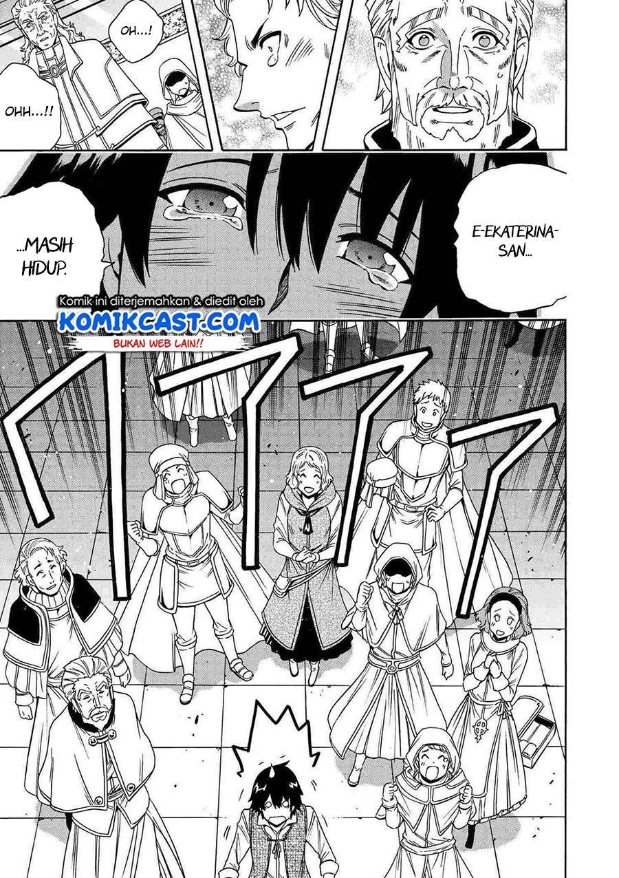 image-komik-kenja-no-mago-chapter-61-20/49