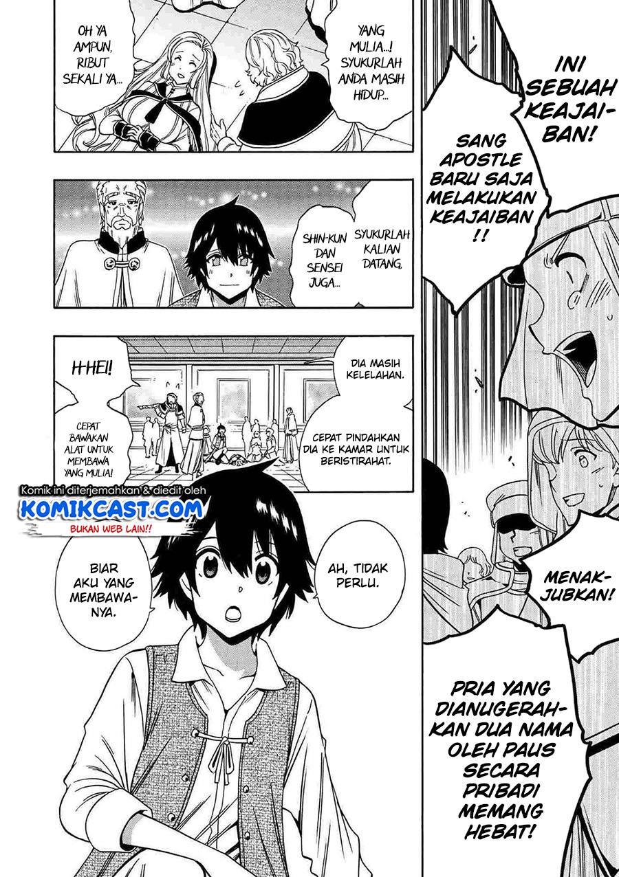 image-komik-kenja-no-mago-chapter-61-21/49