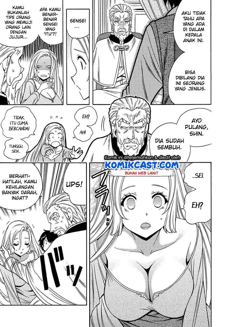 image-komik-kenja-no-mago-chapter-61-24/49