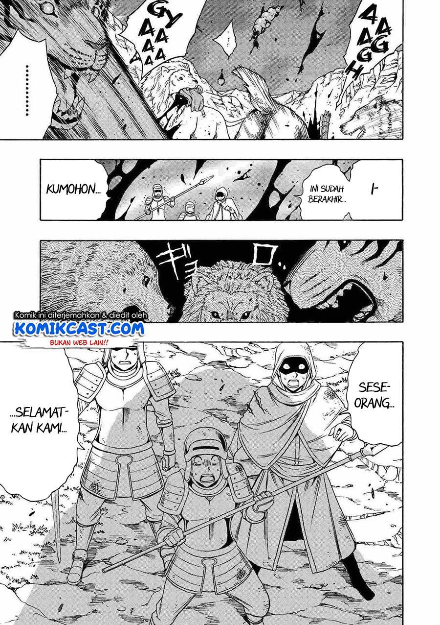 image-komik-kenja-no-mago-chapter-61-36/49