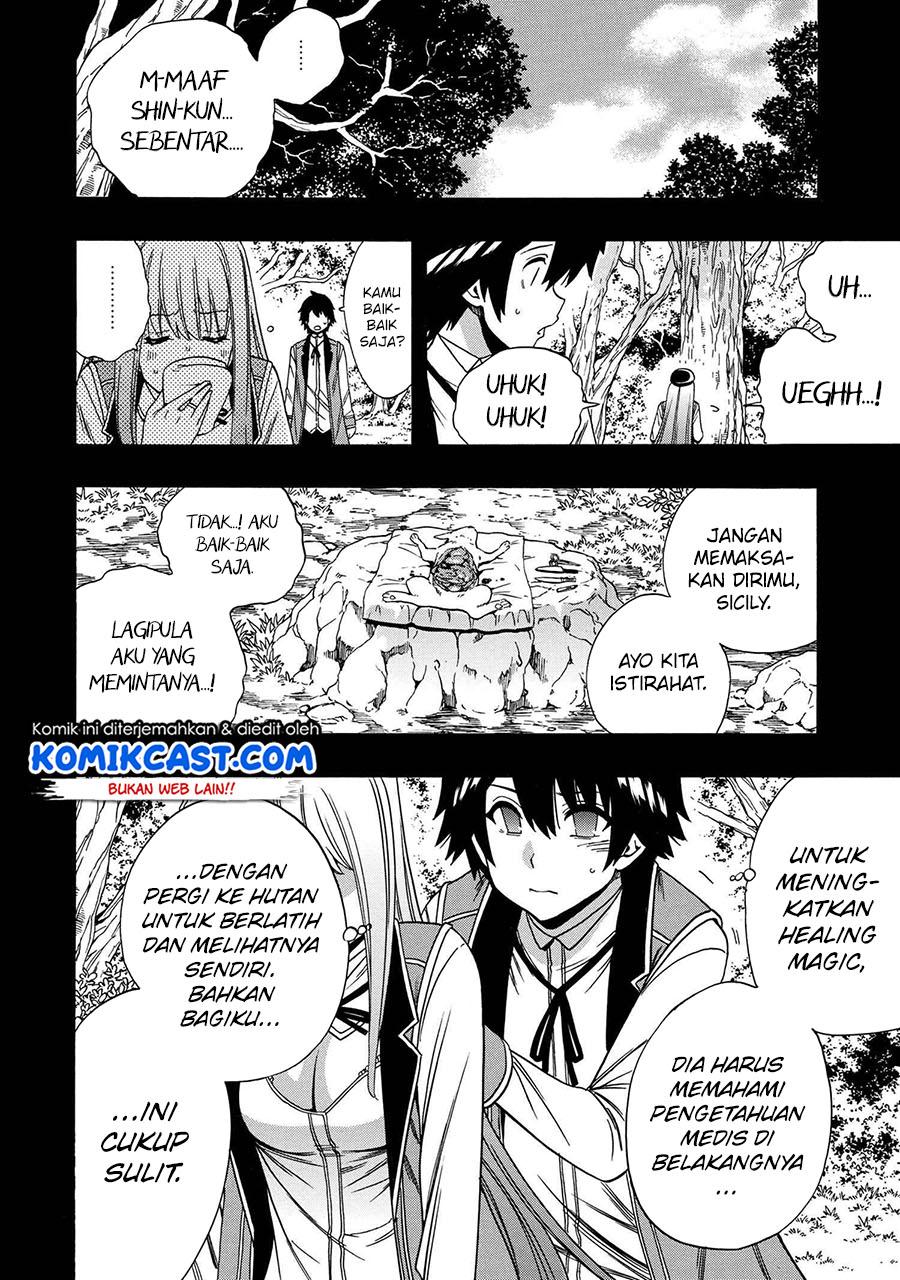 image-komik-kenja-no-mago-chapter-62-7/55