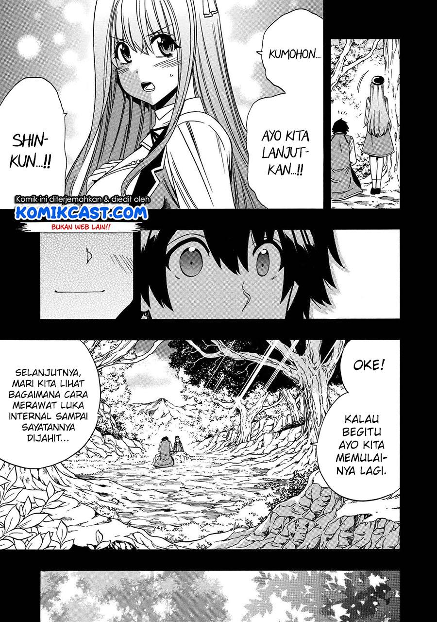 image-komik-kenja-no-mago-chapter-62-8/55