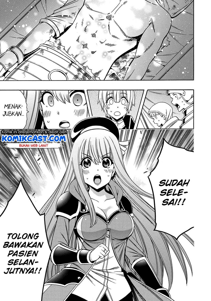 image-komik-kenja-no-mago-chapter-62-10/55