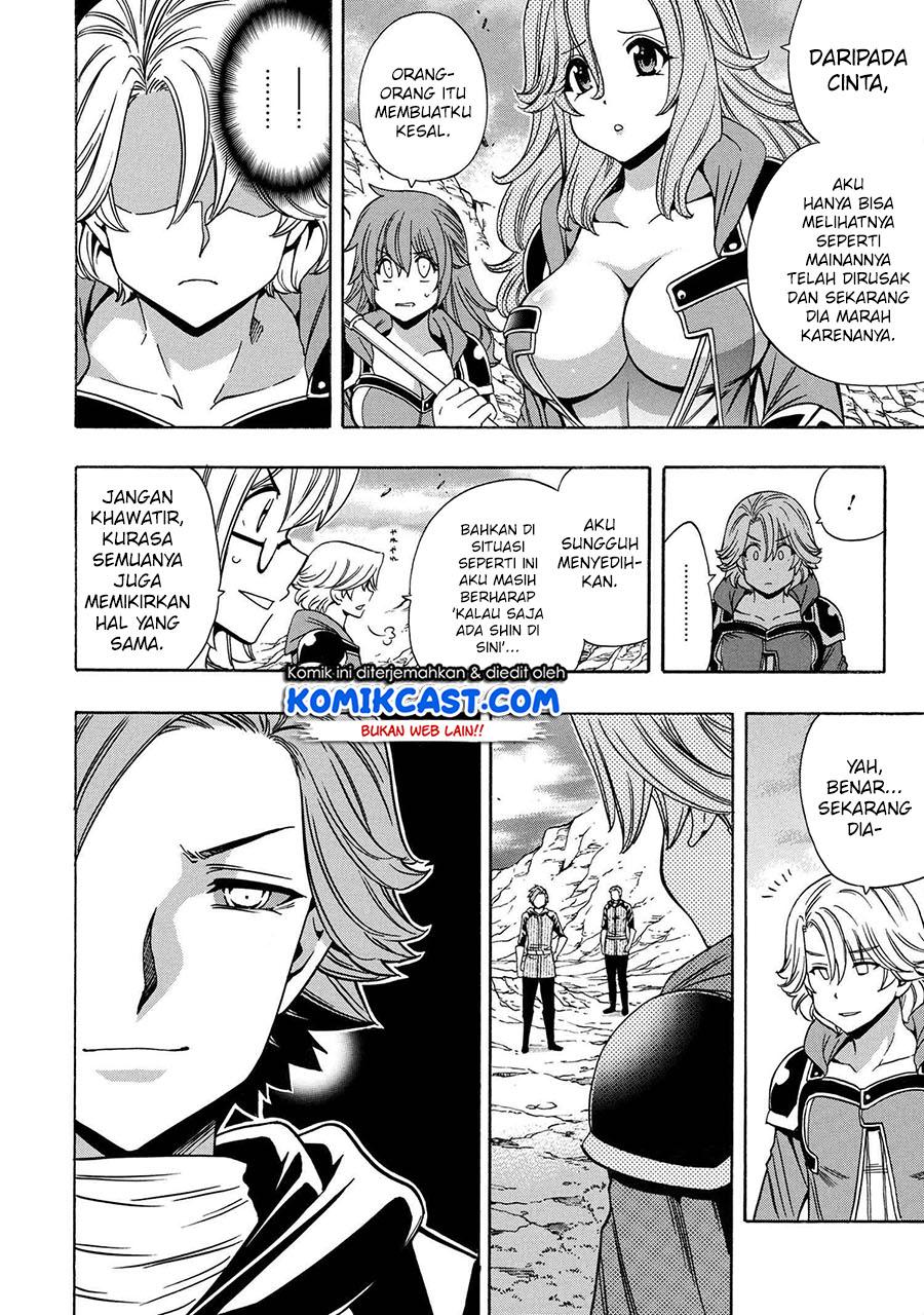 image-komik-kenja-no-mago-chapter-62-43/55