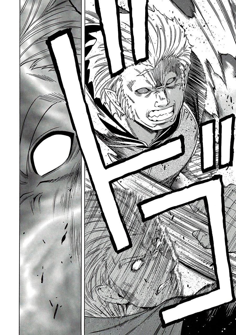 image-komik-kenja-no-mago-chapter-63-19/56