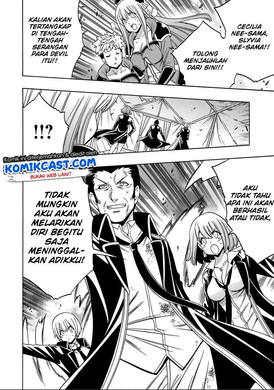 image-komik-kenja-no-mago-chapter-64-1/21