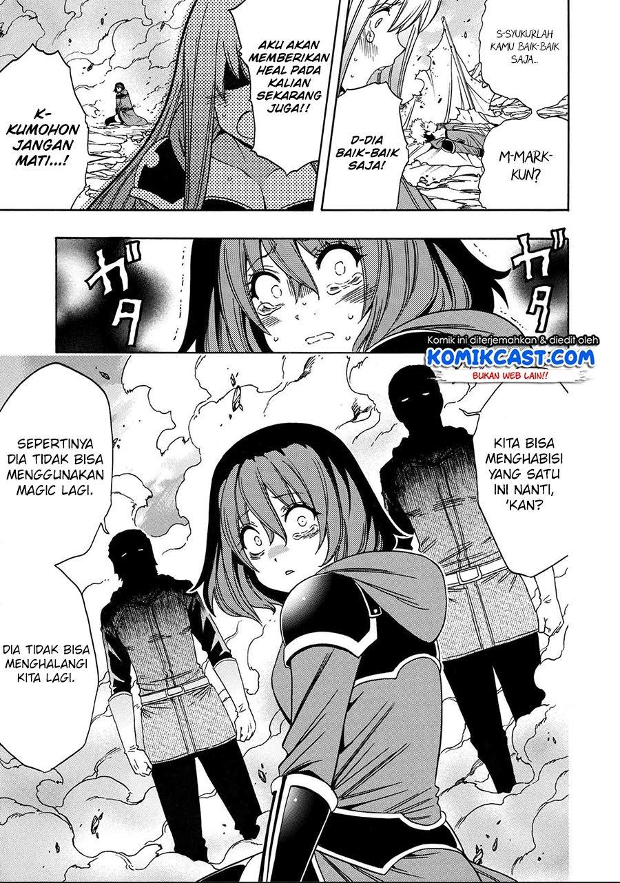 image-komik-kenja-no-mago-chapter-64-8/21