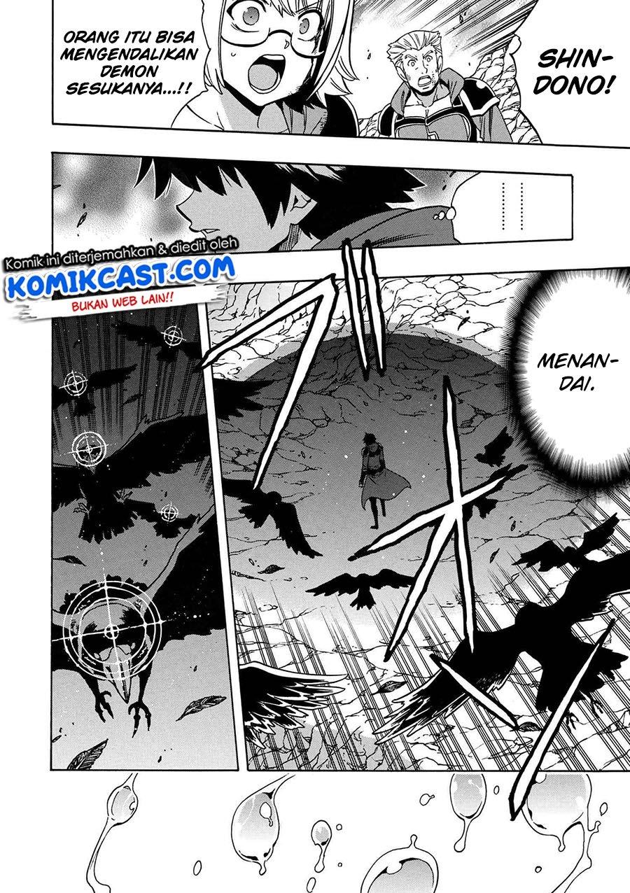 image-komik-kenja-no-mago-chapter-65-37/54