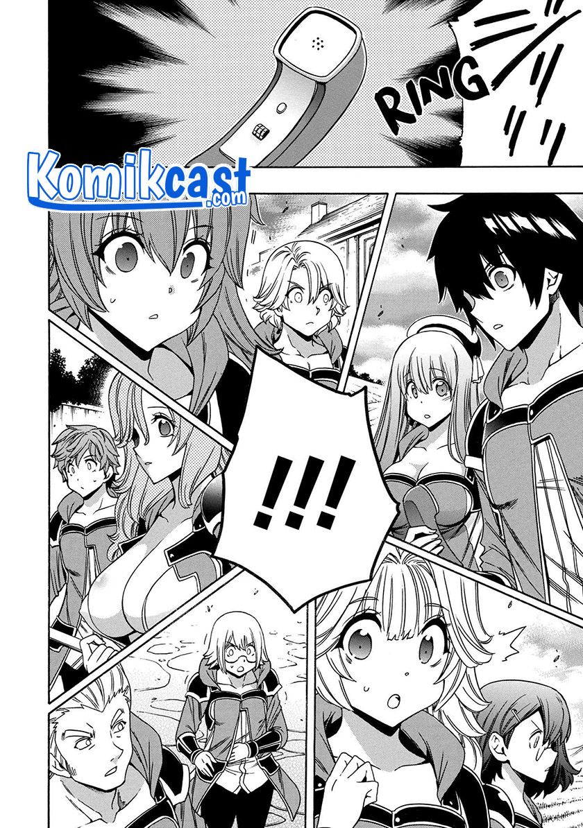 image-komik-kenja-no-mago-chapter-66-23/51