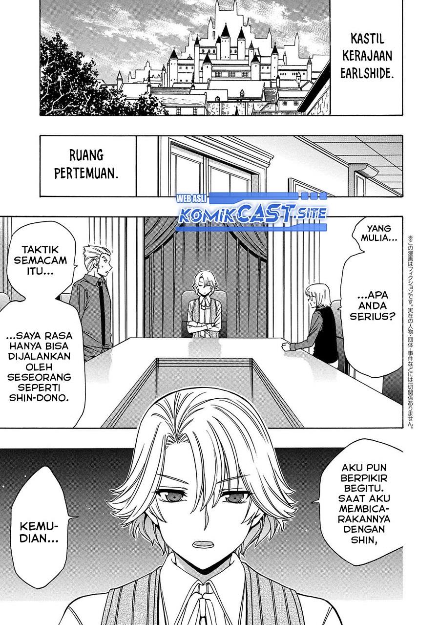 image-komik-kenja-no-mago-chapter-71-0/26