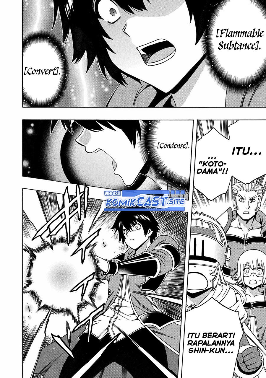 image-komik-kenja-no-mago-chapter-74-5/52