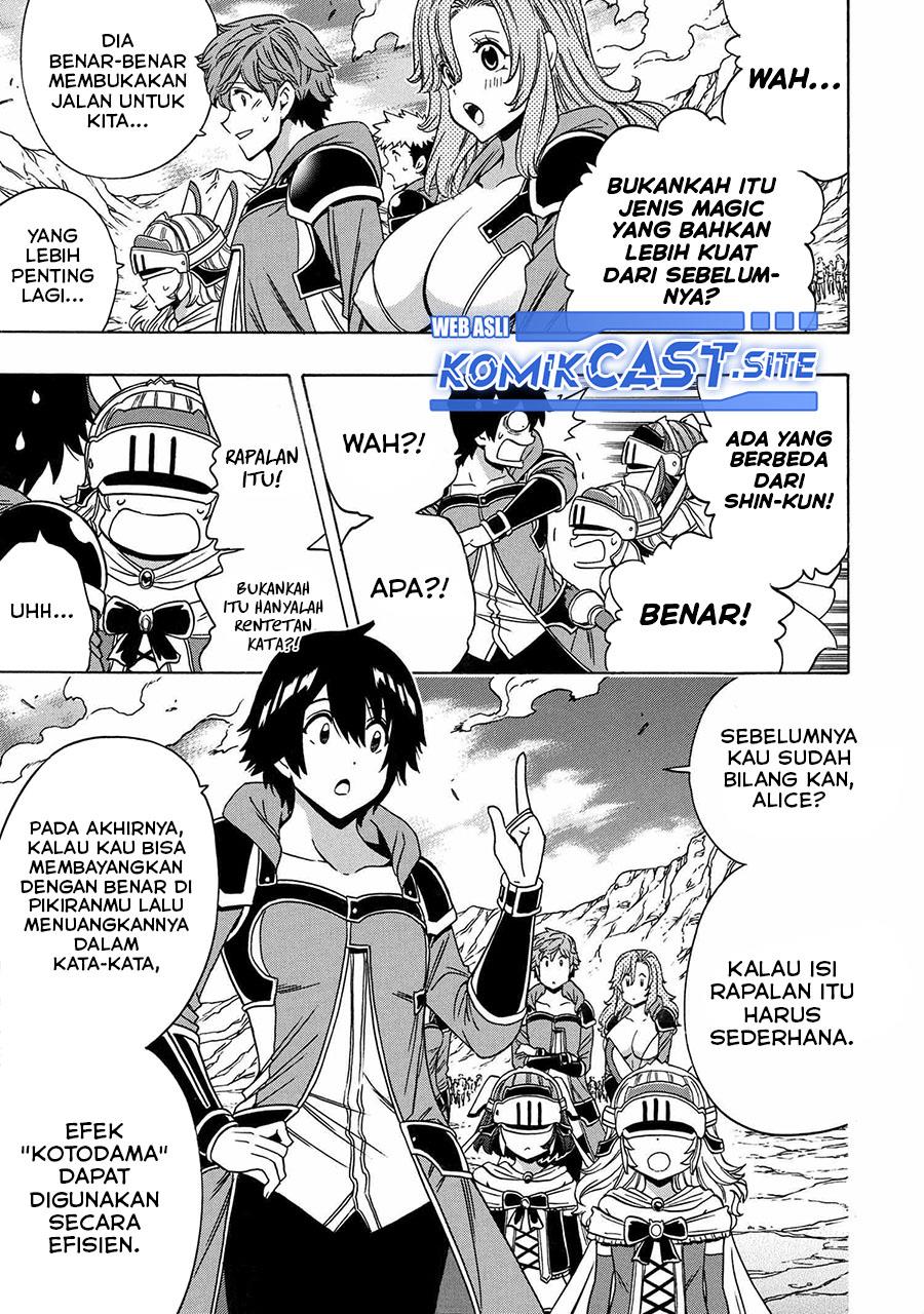 image-komik-kenja-no-mago-chapter-74-14/52