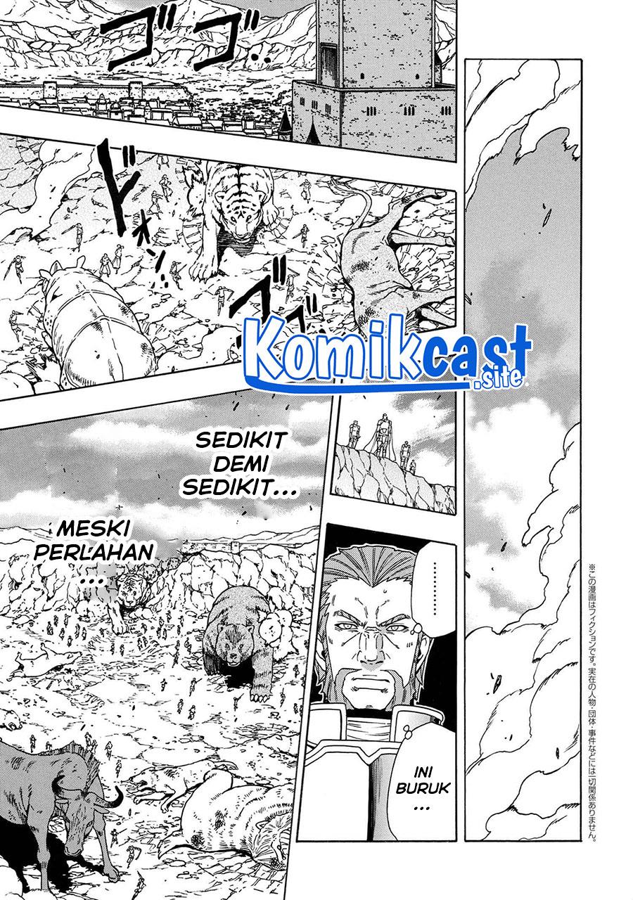 image-komik-kenja-no-mago-chapter-76-17/54