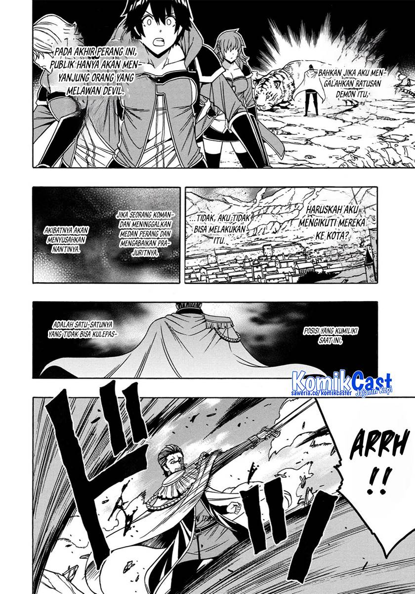 image-komik-kenja-no-mago-chapter-79-19/54