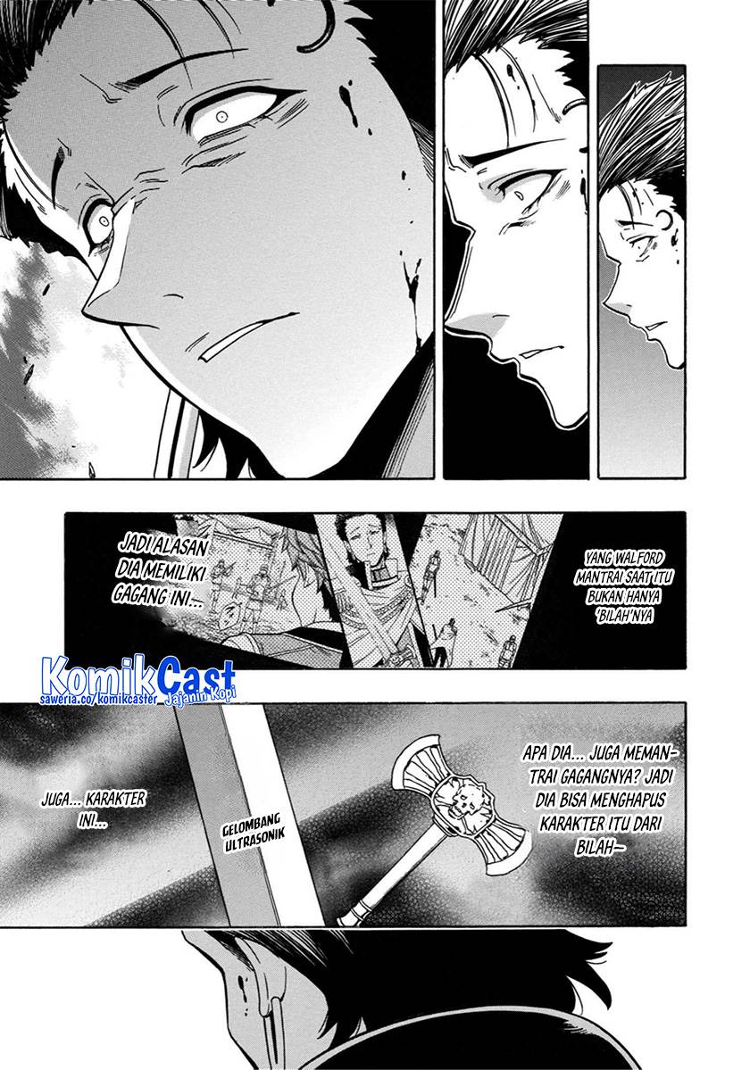 image-komik-kenja-no-mago-chapter-79-24/54