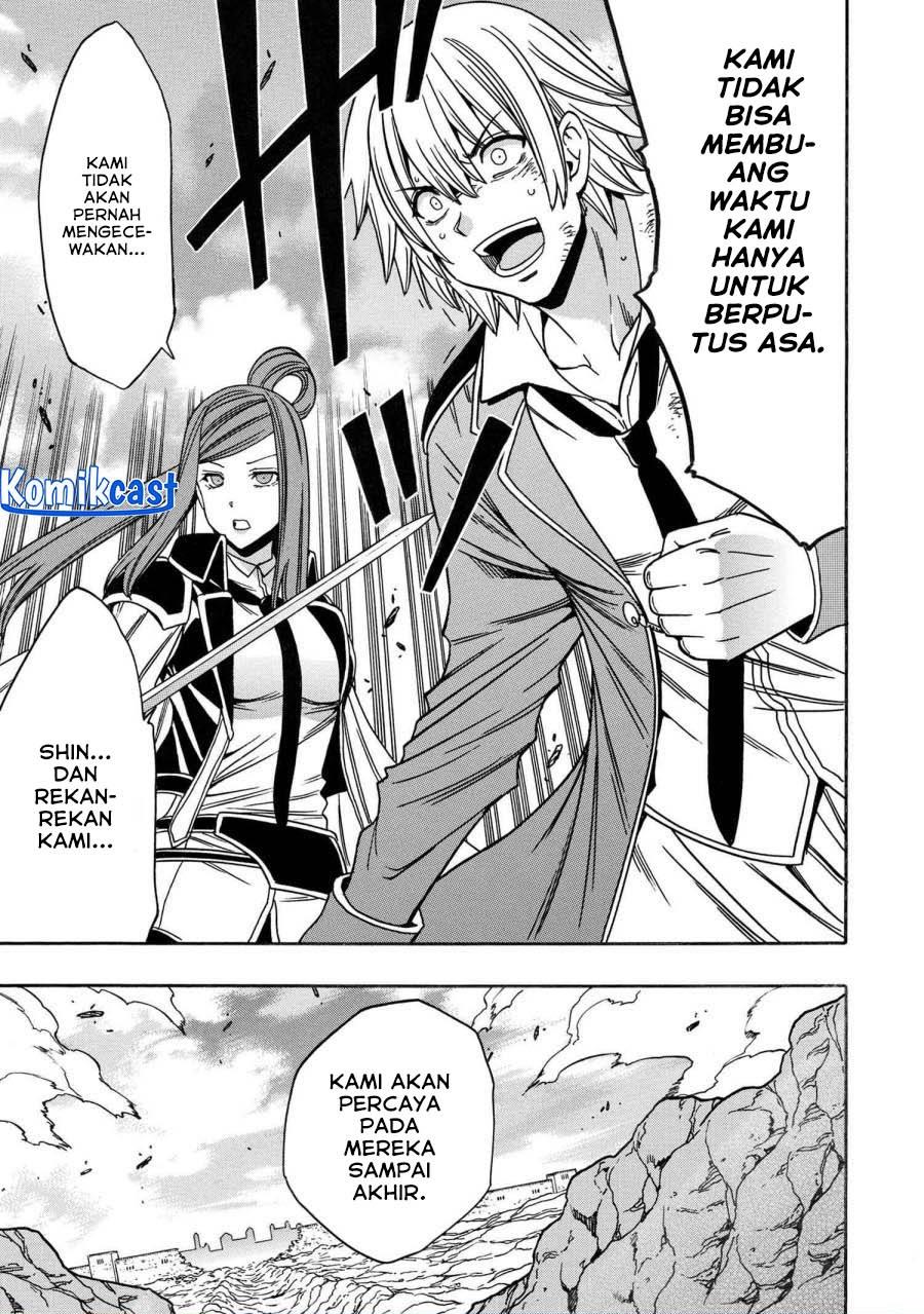 image-komik-kenja-no-mago-chapter-81-71/72