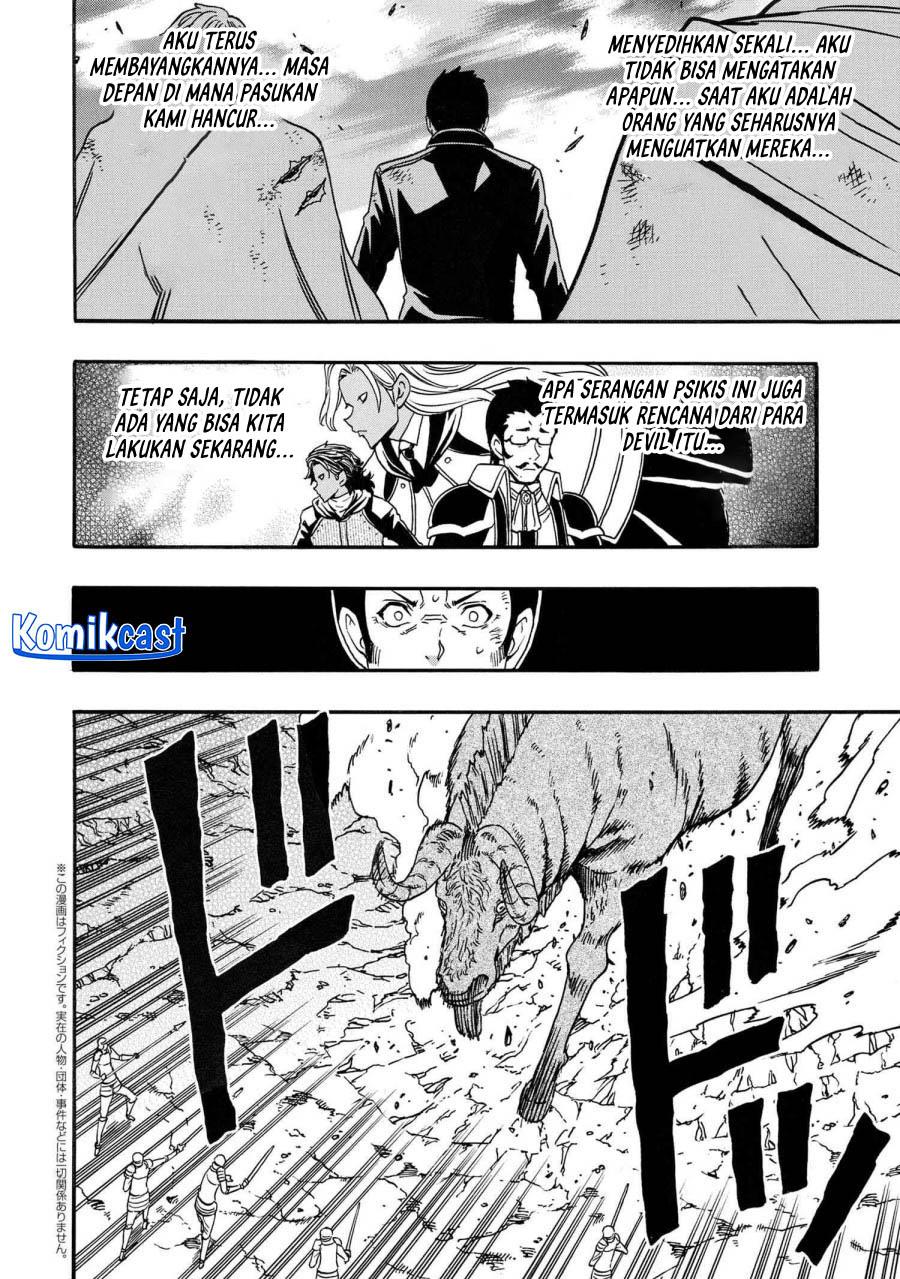 image-komik-kenja-no-mago-chapter-83-1/54
