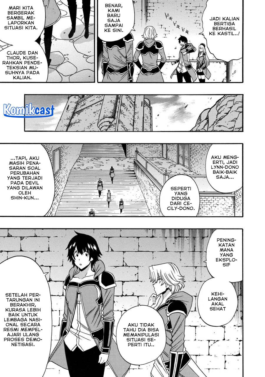 image-komik-kenja-no-mago-chapter-83-20/54