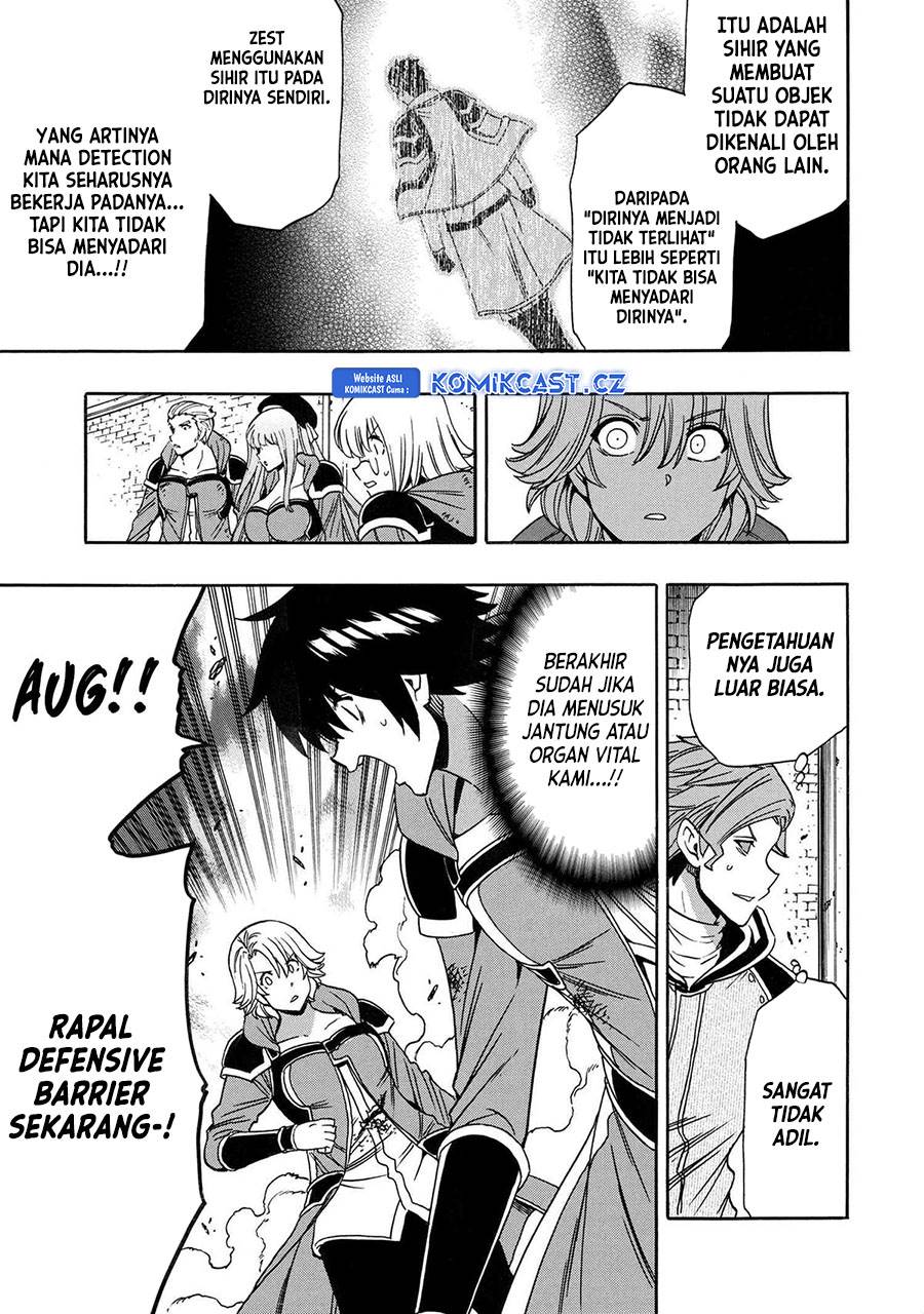 image-komik-kenja-no-mago-chapter-84-8/44