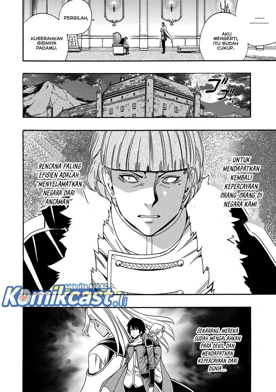 image-komik-kenja-no-mago-chapter-94-45/50