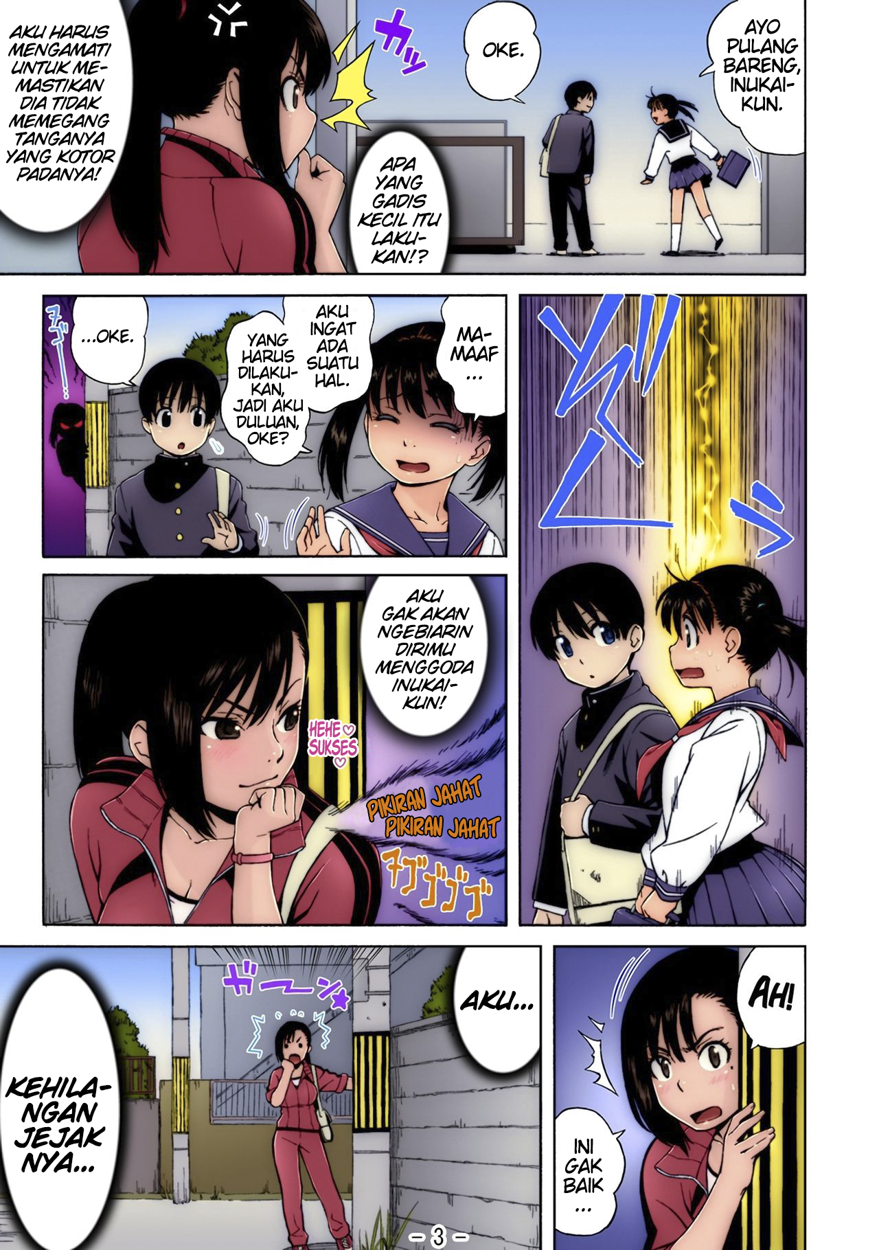 image-komik-kenmochi-sensei-chapter-01-4/24