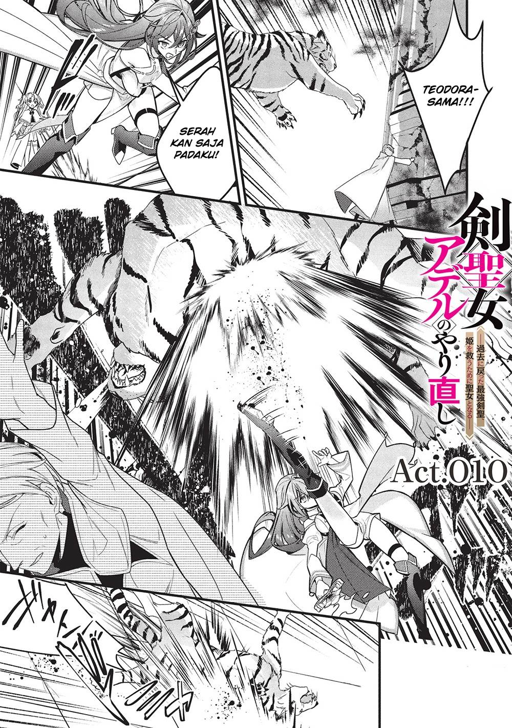 image-komik-kenseijo-adel-no-yarinaoshi-chapter-10-1/26