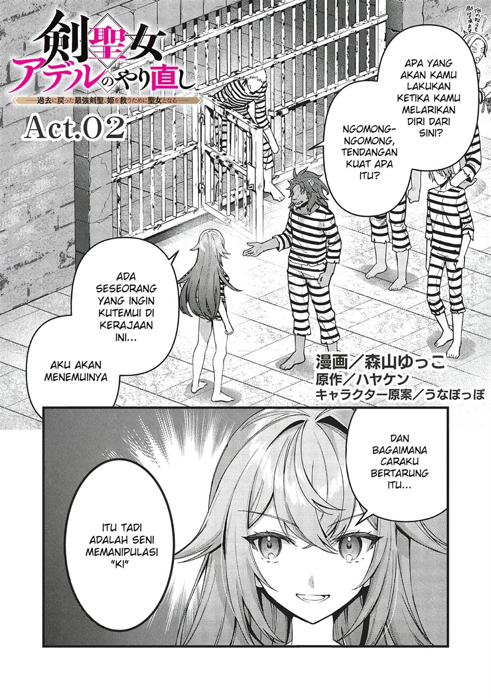image-komik-kenseijo-adel-no-yarinaoshi-chapter-2-1/38