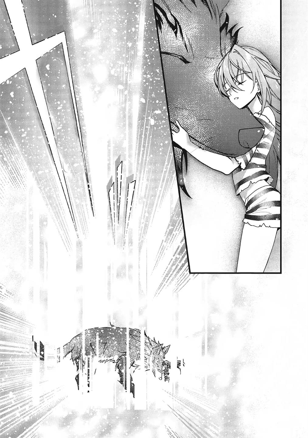 image-komik-kenseijo-adel-no-yarinaoshi-chapter-2-26/38