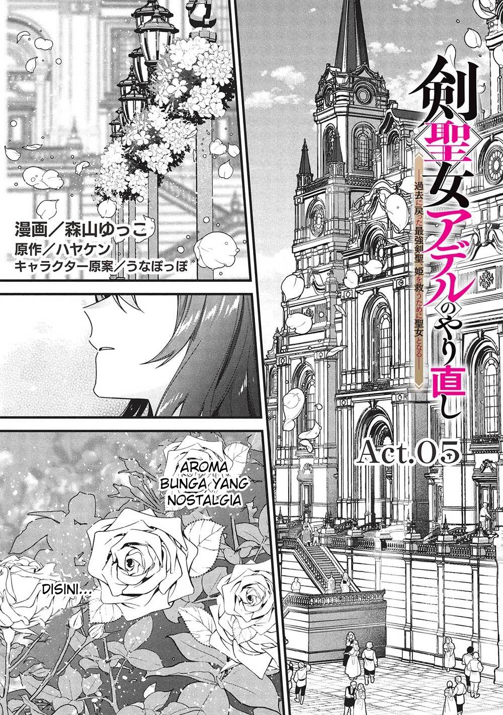 image-komik-kenseijo-adel-no-yarinaoshi-chapter-5-1/27