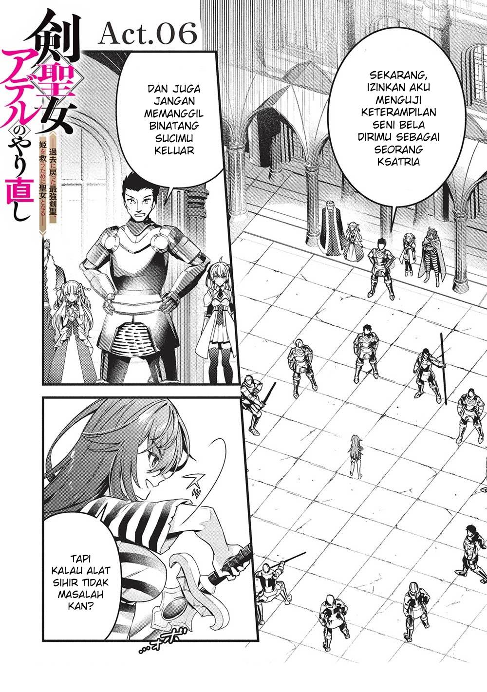 image-komik-kenseijo-adel-no-yarinaoshi-chapter-6-1/27