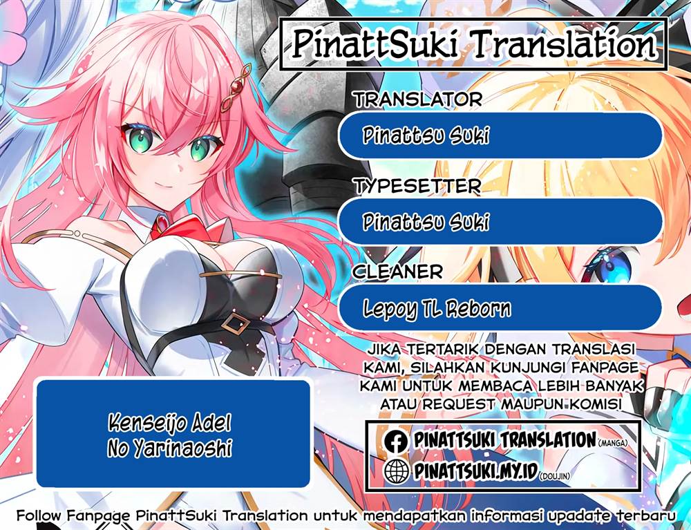 image-komik-kenseijo-adel-no-yarinaoshi-chapter-7-0/28