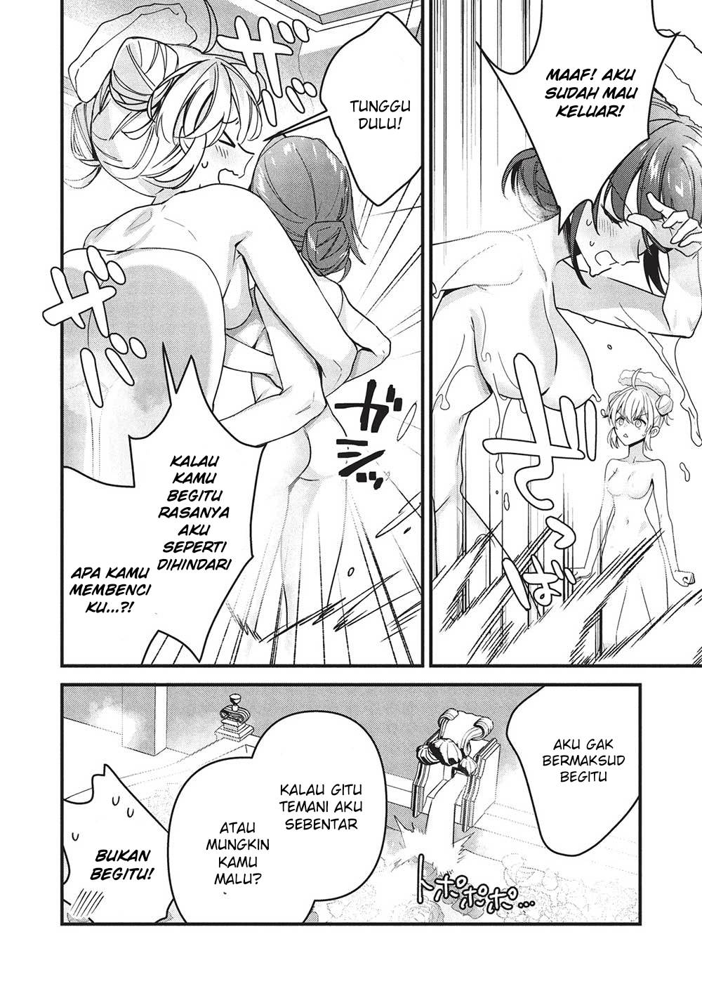 image-komik-kenseijo-adel-no-yarinaoshi-chapter-7-20/28