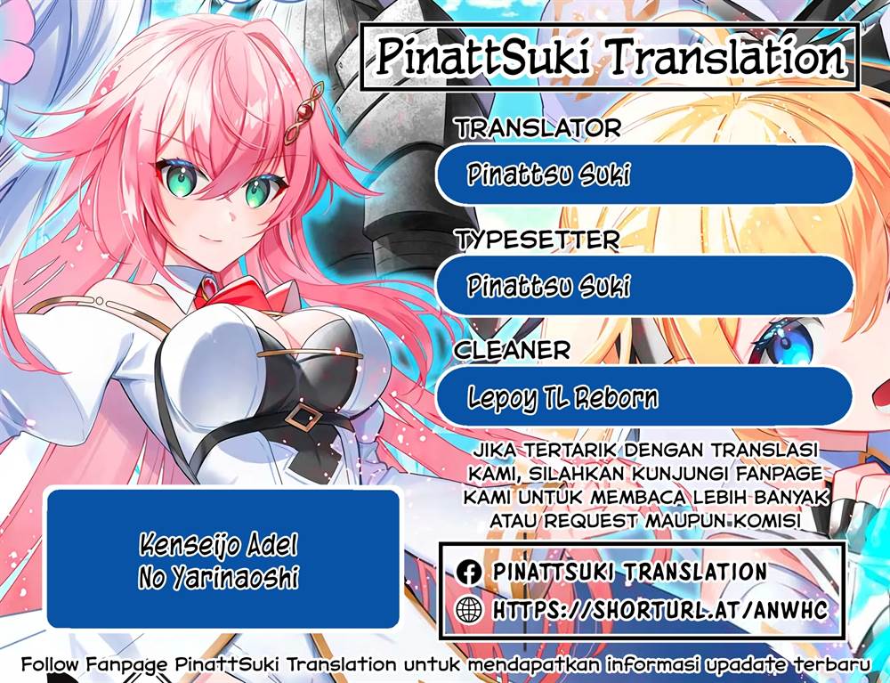 image-komik-kenseijo-adel-no-yarinaoshi-chapter-8-0/28