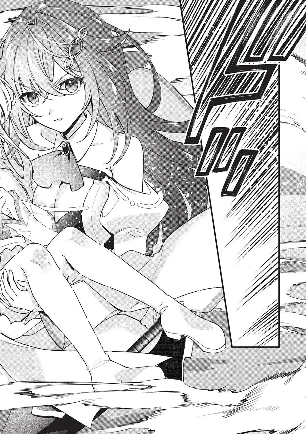 image-komik-kenseijo-adel-no-yarinaoshi-chapter-9-10/27