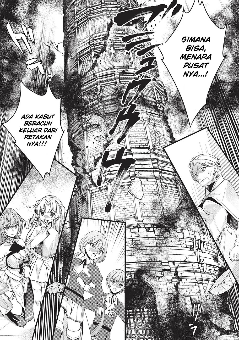 image-komik-kenseijo-adel-no-yarinaoshi-chapter-9-13/27