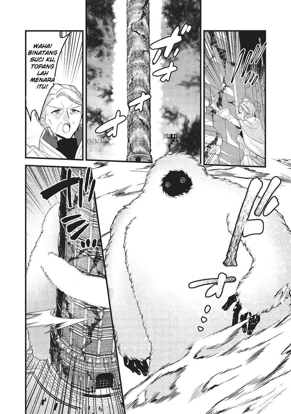 image-komik-kenseijo-adel-no-yarinaoshi-chapter-9-14/27