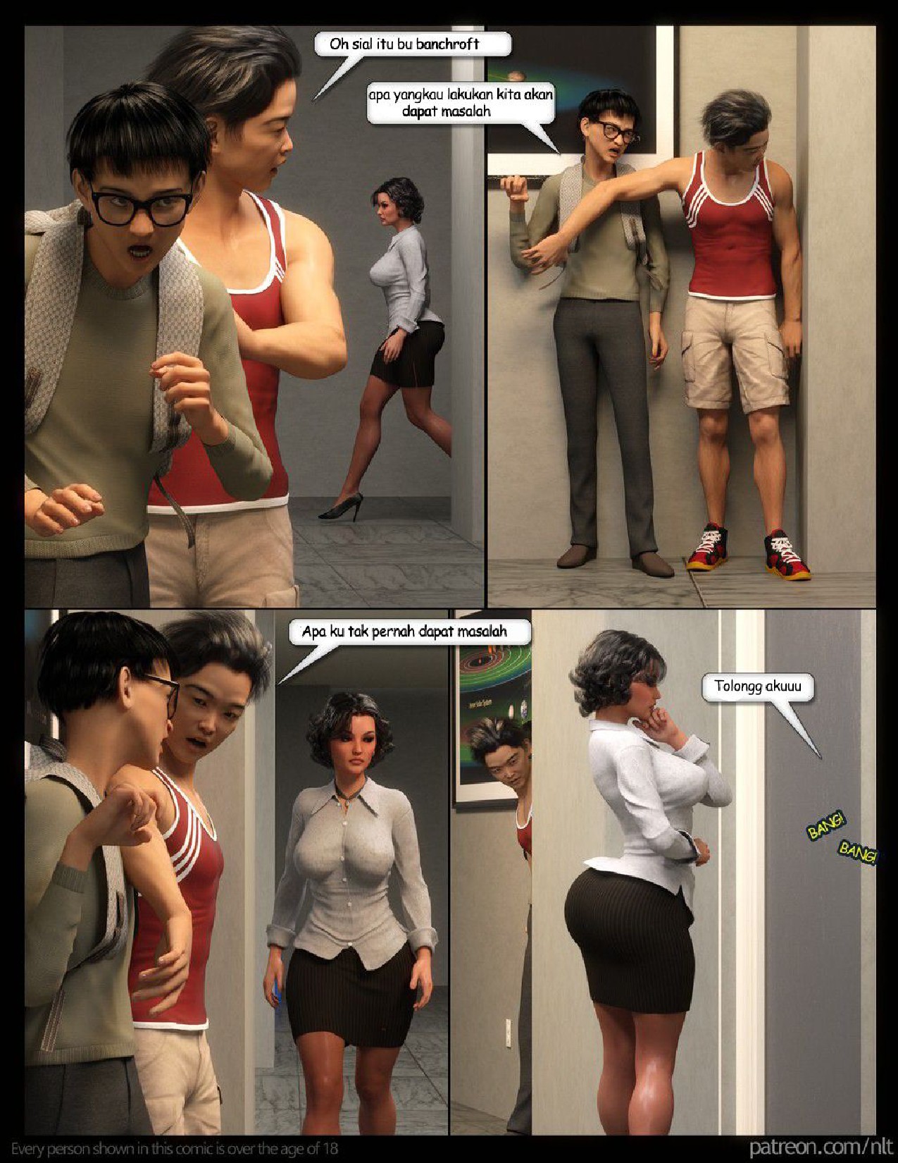 image-komik-keperjakaan-yang-diambil-oleh-ibu-3d-chapter-01-8/50