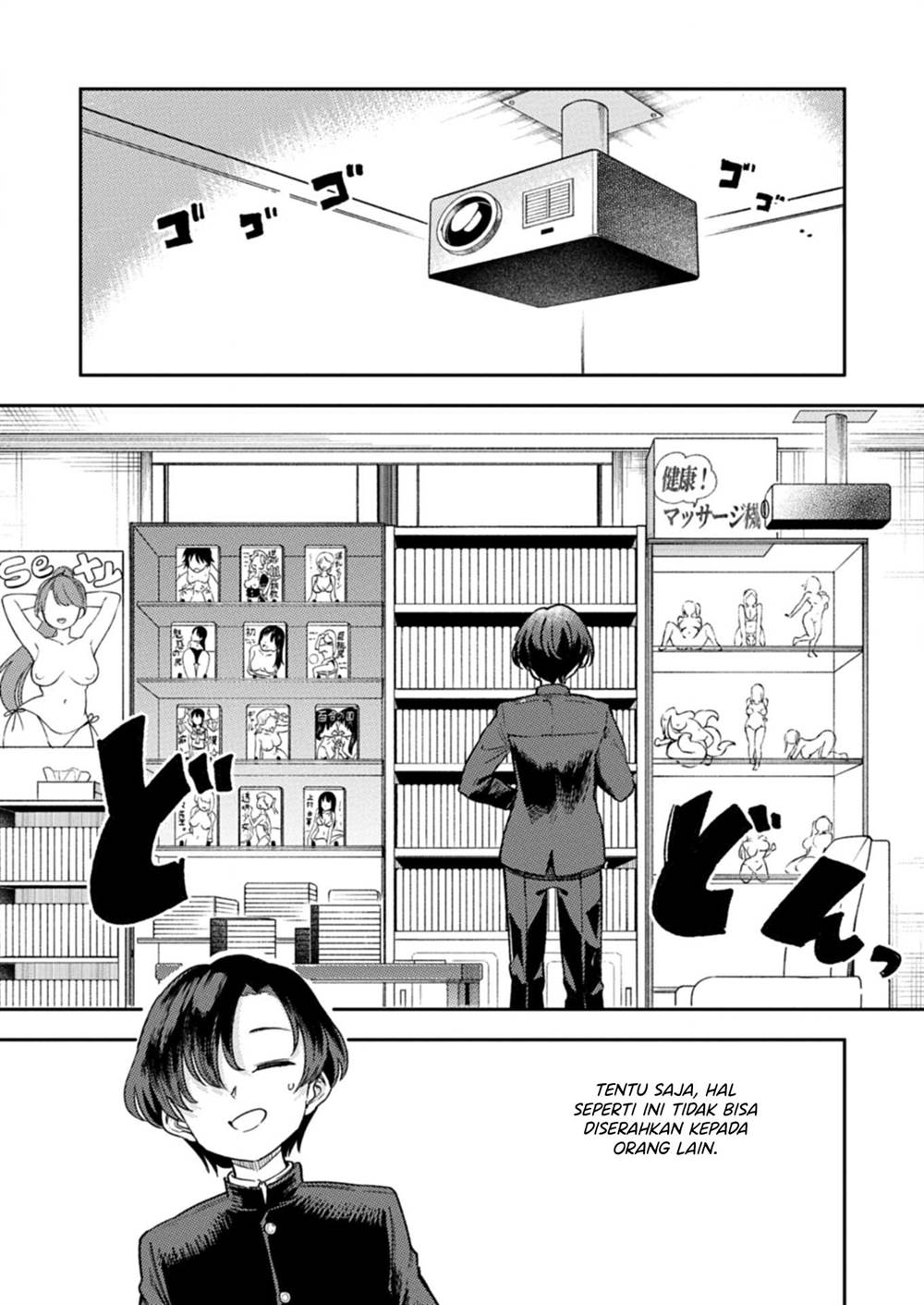 image-komik-keppeki-sakyubasu-wa-ga-o-kirai-chapter-1-5/40