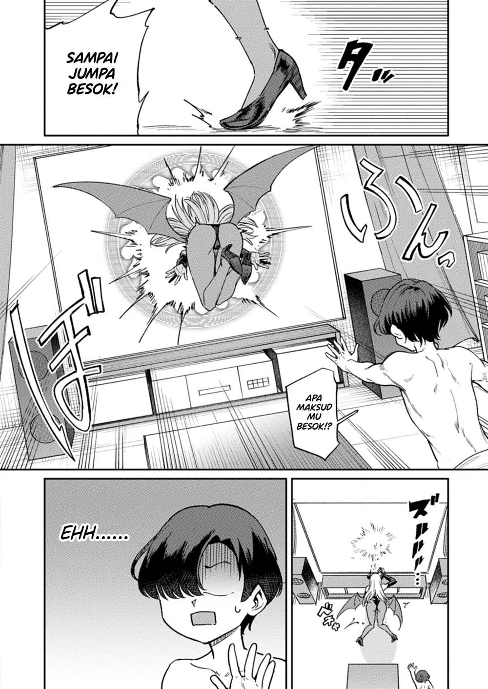 image-komik-keppeki-sakyubasu-wa-ga-o-kirai-chapter-1-34/40