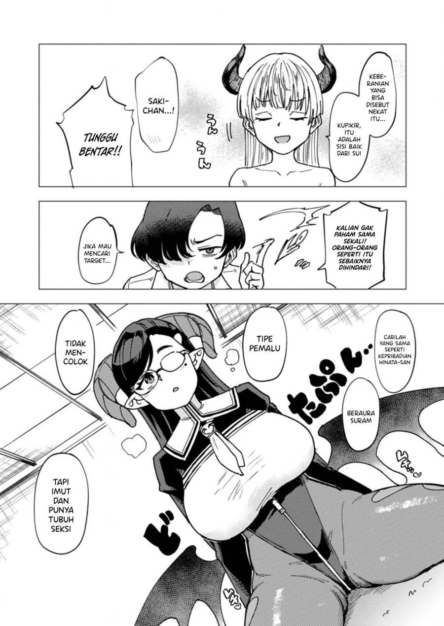 image-komik-keppeki-sakyubasu-wa-ga-o-kirai-chapter-3-11/19