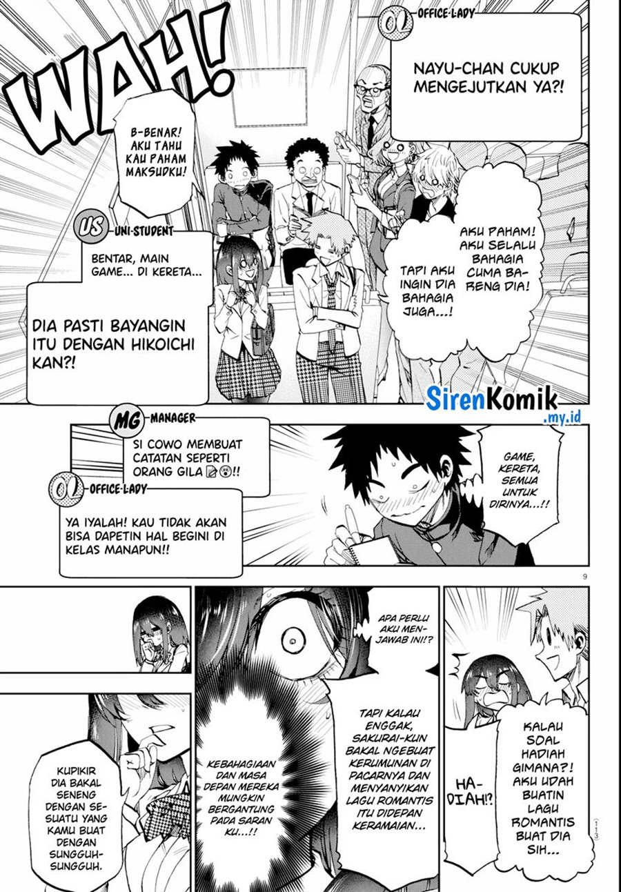 image-komik-kesa-mo-yuraretemasu-chapter-13-10/20