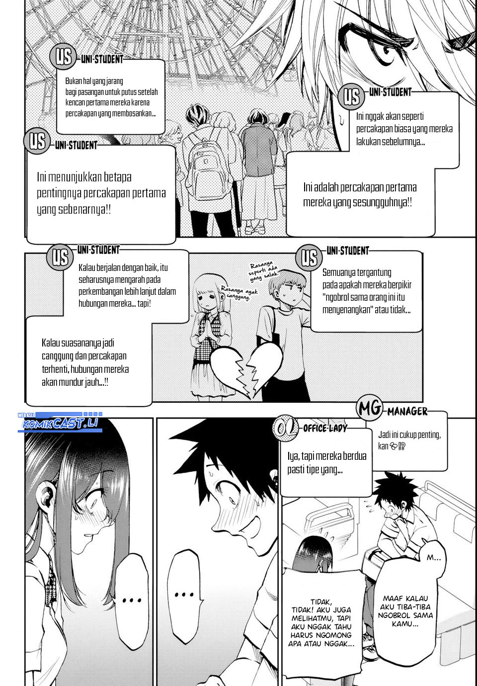 image-komik-kesa-mo-yuraretemasu-chapter-21-7/22