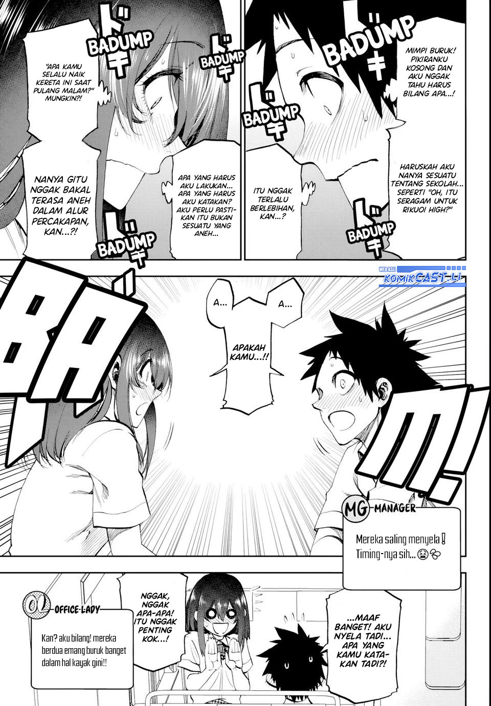 image-komik-kesa-mo-yuraretemasu-chapter-21-8/22