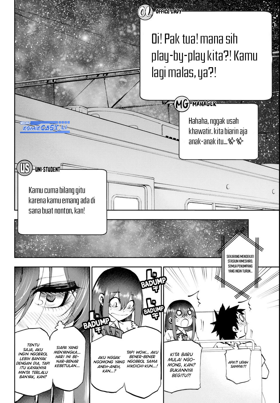 image-komik-kesa-mo-yuraretemasu-chapter-21-19/22