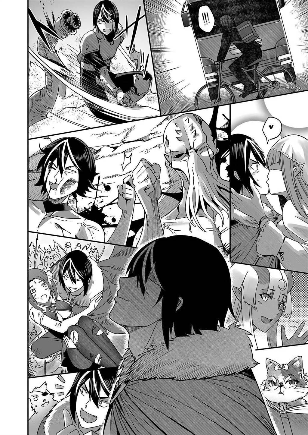 image-komik-kichiku-eiyuu-chapter-1-33/45