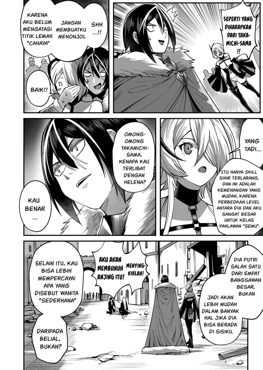 image-komik-kichiku-eiyuu-chapter-17-2/20