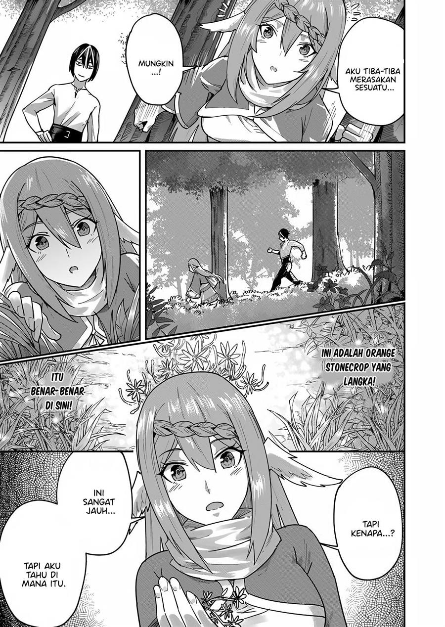 image-komik-kichiku-eiyuu-chapter-2-17/20